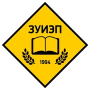 ЗУИЭП ЗУИЭП